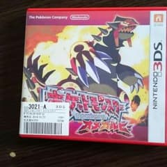 ポケモン　　オメガルビーのサムネイル