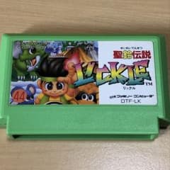 聖鈴伝説リックル ソフトのみのサムネイル