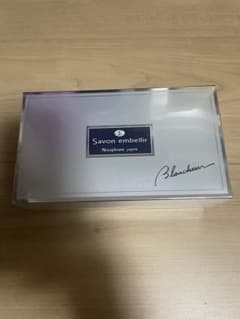 ニナファーム サヴォンアンベリール ブランシュール石鹸 - メルカリ