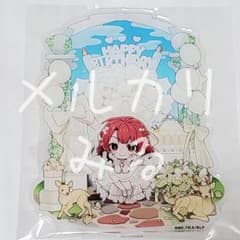 m33924969746_1.jpg?1751624817