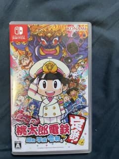 桃太郎電鉄 ～昭和 平成 令和も定番！～のサムネイル