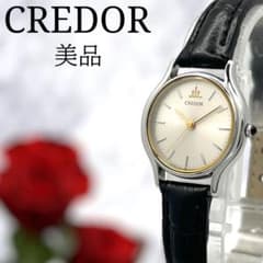 美品】セイコー クレドール ラウンド レディース クォーツ 腕時計 390