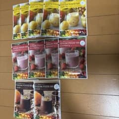 YOGINI FOOD 100 ダイエットドリンク 11袋セットのサムネイル