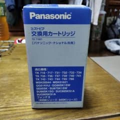 ミズトピア カートリッジTK71601のサムネイル