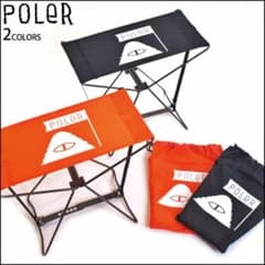 【希少】 POLER 折り畳みチェア コンパクトチェアのサムネイル