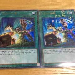ブロッコリー様専用のサムネイル