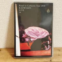 【Blu-ray】RADWIMPS/Road to Catharsis Tourのサムネイル