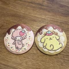 ④マイメロ&ポムポムプリン サンリオ 刺繍缶バッジ 2個セットのサムネイル
