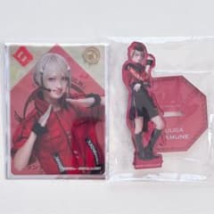 【刀ミュ】日向正宗　グッズまとめ売り〈匿名配送〉のサムネイル