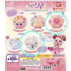 おジャ魔女どれみ ガチャガチャ コンパクトミラーのサムネイル