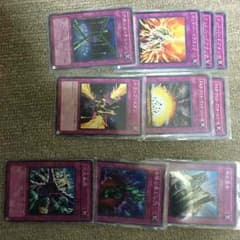 BF ブラックフェザー デッキのサムネイル