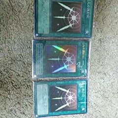 遊戯王のサムネイル