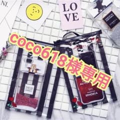 coco618様専用ページのサムネイル