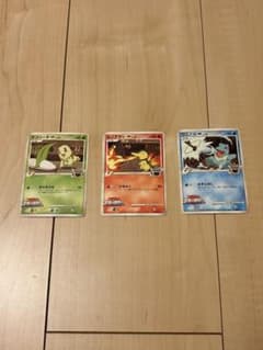 ポケモンカード チコリータ ヒノアラシ ワニノコ 3枚セットのサムネイル