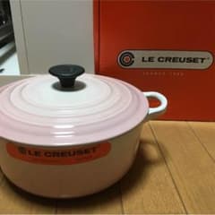 ルクルーゼ パウダーピンク 限定品のサムネイル
