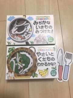 さるる様専用のサムネイル