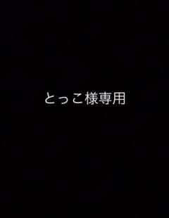 デジャヴュ マスカラのサムネイル