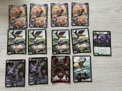 黒緑ゾロアスタート パーツ ハニーマーガリー クロスファイア ツ