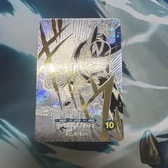 ㅤㅤㅤㅤㅤ☺︎しゅがー☺︎様 リクエスト 2点 まとめ商品のサムネイル