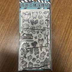 クレヨンしんちゃん 立体浮きシールのサムネイル