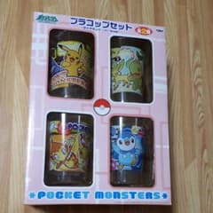 ポケモン　プラコップ４個Aセット　新品のサムネイル
