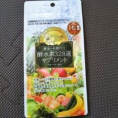 ちーすけ様 専用のサムネイル