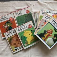 小学館こどものメロディ絵本10冊レコード付き - メルカリ