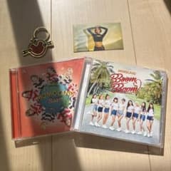 MOMOLAND BAAM Boom Boom CD セットのサムネイル