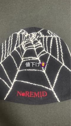 NOREMID ビーニー ニット帽 スパイダーウェブ - メルカリ