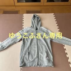 adidas グレー パーカー 160のサムネイル