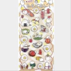 正規品★たまごあし　ぷっくりシール　④お弁当のサムネイル