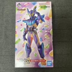 一番くじ 仮面ライダーガヴ マスターモード ラストワンのサムネイル