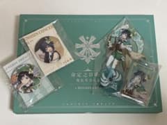 原神 ウェンティ 缶バッチ/アクスタ/命定の日のサムネイル