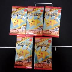 ポケモンカードゲームMEGA マクドナルド プロモカードパック　5パックのサムネイル