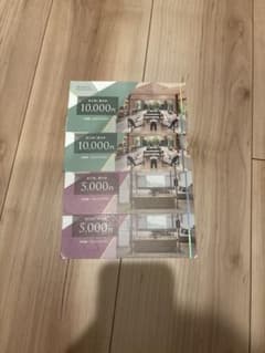 ウェルスマネジメント　30000円　宿泊券　株主優待券のサムネイル