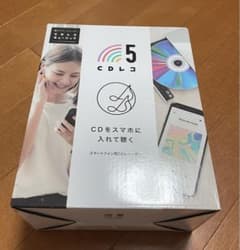 I・O DATA CD-5WW WHITE   CDレコのサムネイル