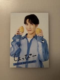 SnowMan渡辺翔太　TravisJapan川島如恵留のサムネイル