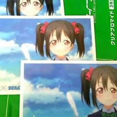 ♡あき様専用♡非売品♡矢沢にこ♡クリアブロマイド♡のサムネイル
