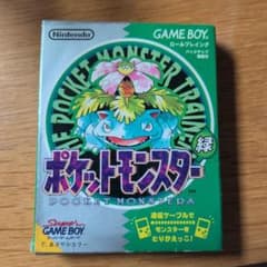 ポケモン緑のサムネイル