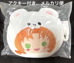 あんさんぶるスターズ あんスタ 告白気球 痛バッグ 白熊 月永レオ 中国