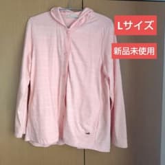 【新品未使用】クロコダイル　UVパーカ Lサイズ　サーモンピンクのサムネイル