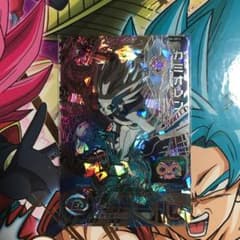 スーパードラゴンボールヒーローズ カミオレンのサムネイル