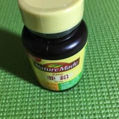 meruさん専用のサムネイル