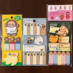 付箋 セットのサムネイル