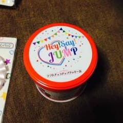 ふ…ふんどし様専用♡のサムネイル