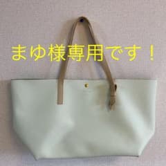 まゆ様専用です！カラーズバイジェニファースカイ　トートバッグのサムネイル