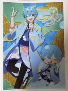 ころわん クリアファイル すとぷりのサムネイル