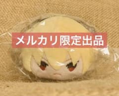 Fate FGO もちもちマスコット BOX購入特典 ギルガメッシュのサムネイル