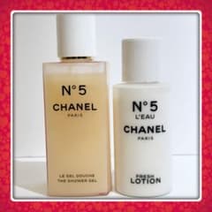 CHANELシャネルNO5 シャワージェル ボディローション 2本セット - メルカリ