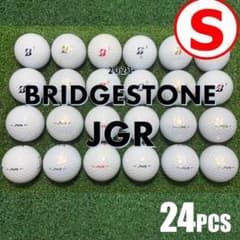 【S146】 ブリヂストン JGR 白 23年 ロストボール 24球 S146】 ブリヂストン JGR 白 23年 ロストボール 24球 - メルカリ